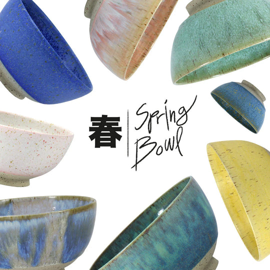 Inspired by old Japan and part of their Edo Series this particular piece is hand-thrown in speckled stoneware and comes in a variety of natural and earthy glazes. A perfect size for a generous serving of pasta, soup, or ramen.