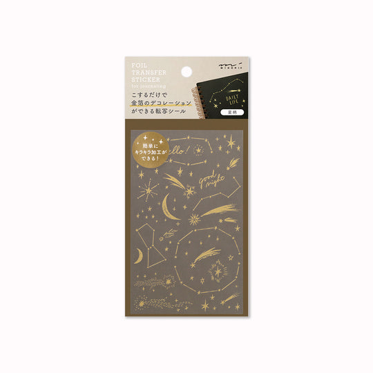 Add some shine to your journalling with Midori's foil transfer stickers. The designs are printed in gold foil with a super sticky adhesive back. You transfer them to your notebook by lightly rubbing the design against the paper and they look like they have been authentically foil stamped