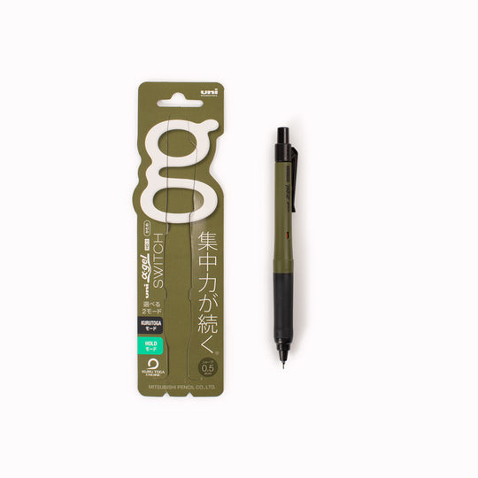 Switch | Alpha-Gel Mechanical Pencil