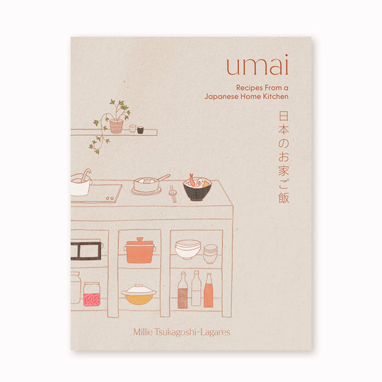 Featuring more than 80 recipes, Umai covers easy lunches, family favourites, sharing dishes and simple desserts.