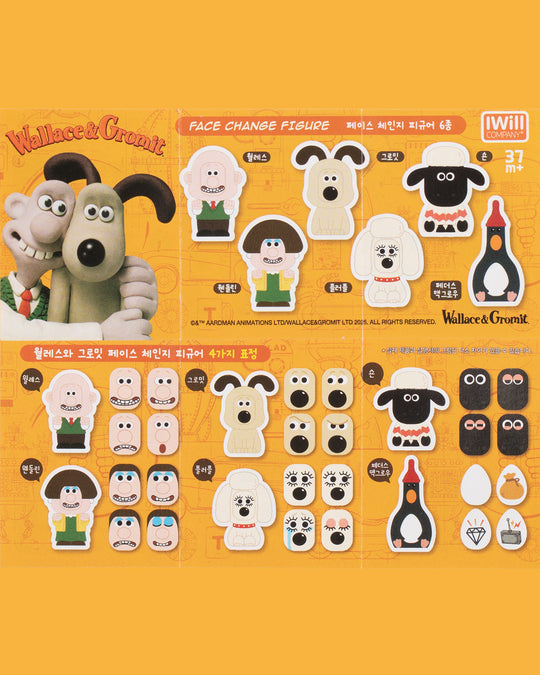 Wallace & Gromit | Vinyl Collectible Figurine | Blindbox