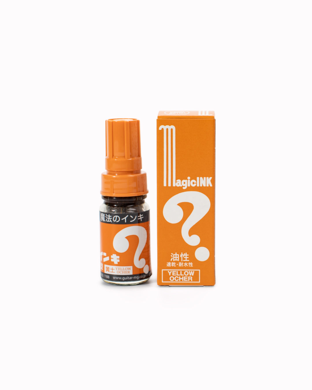 Magic Ink Single Marker Pen | 15 Colours