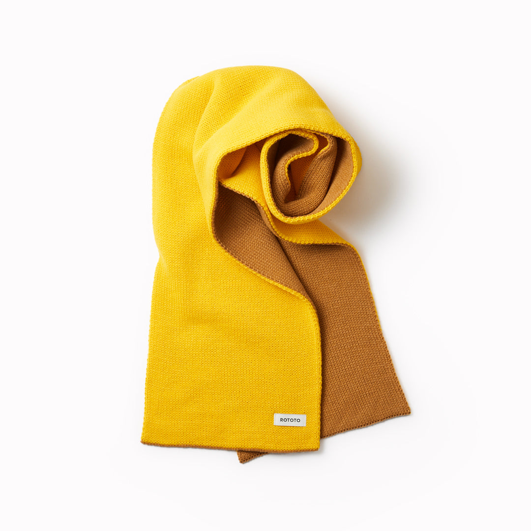 Reversible Scarf | Yellow And Camel Brown