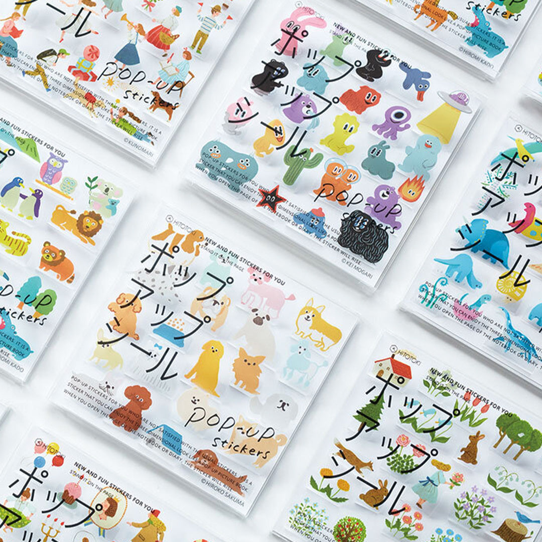 The Hitotoki Pop-up Stickers from King Jim are a delightful innovation in the world of stationery, offering a unique three-dimensional experience to decorating journals, notebooks, and greeting cards.