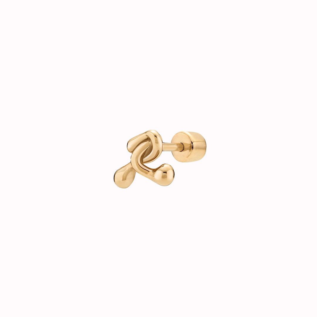 Puffball Gold Ear Studs from Maria Black