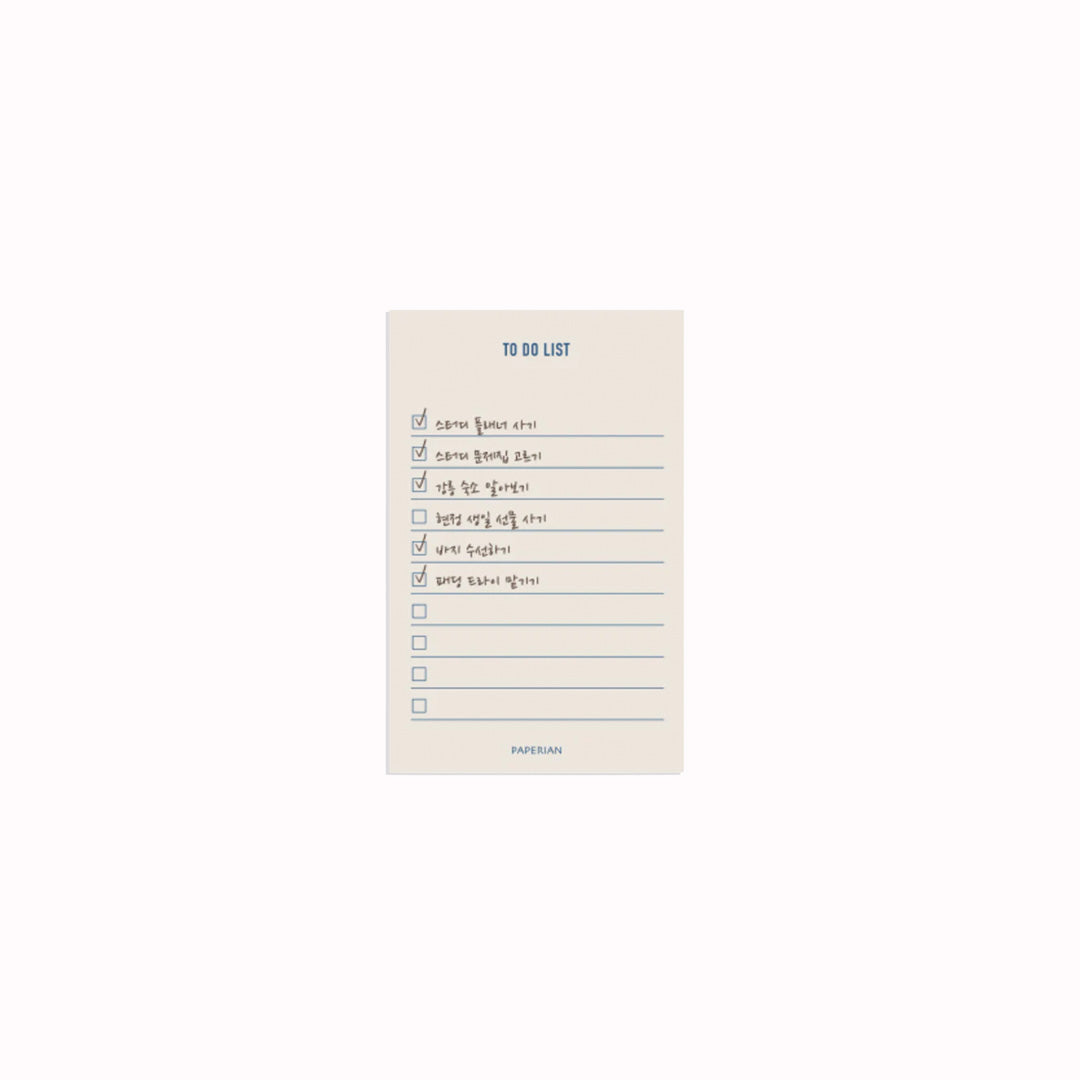 From Paperian's [Make-a-Memo] range - Enhance your note-taking with the Paperian Make-A-Memo Memo pad ''To Do List''.&nbsp;
