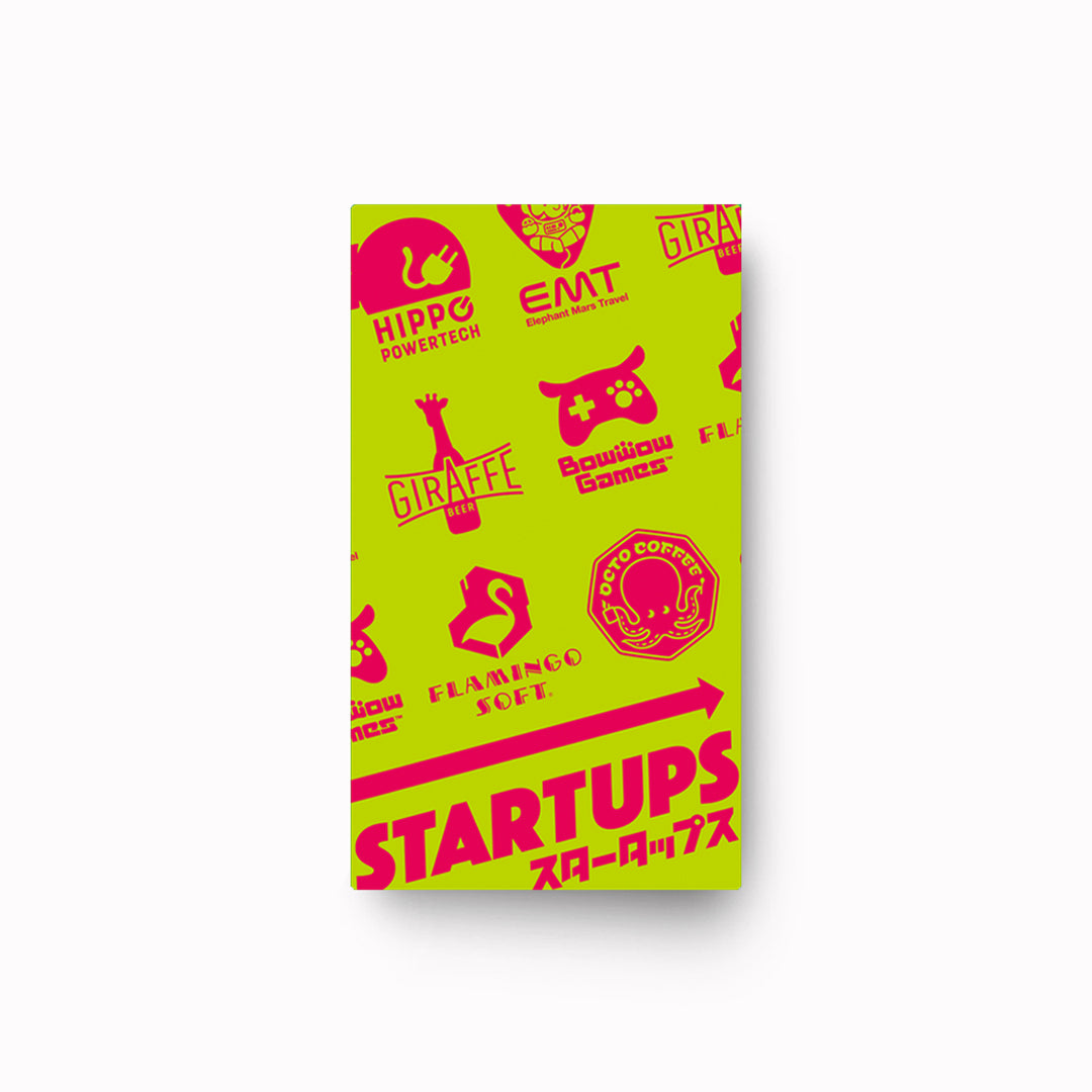 Startups Cover Artwork Oink Games Japan on a white background