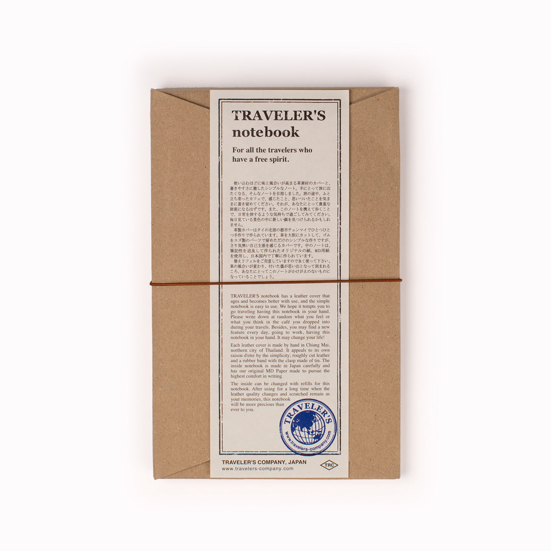 Iconic original Traveler's Notebook cover produced by Midori, Japan.