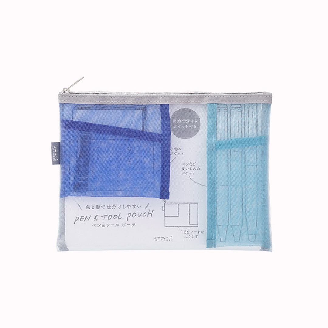 Light Blue mesh pen or tool pouch, display card view from Midori, the Japanese Stationery brand has many uses, as a pencil case or a makeup bag.
